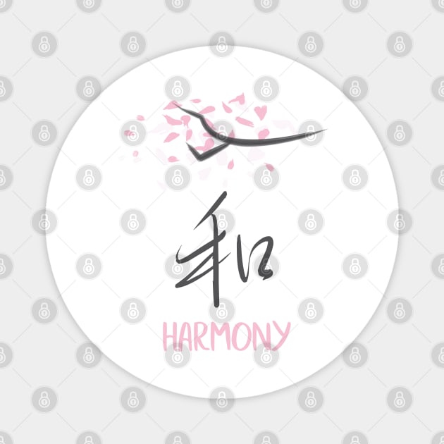Sakura "Harmony" Japanese Kanji Magnet by My Sakura Shop
